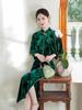 Elegant Green Velvet Cheongsam Two-Piece Set with Shawl for Weddings and Banquets