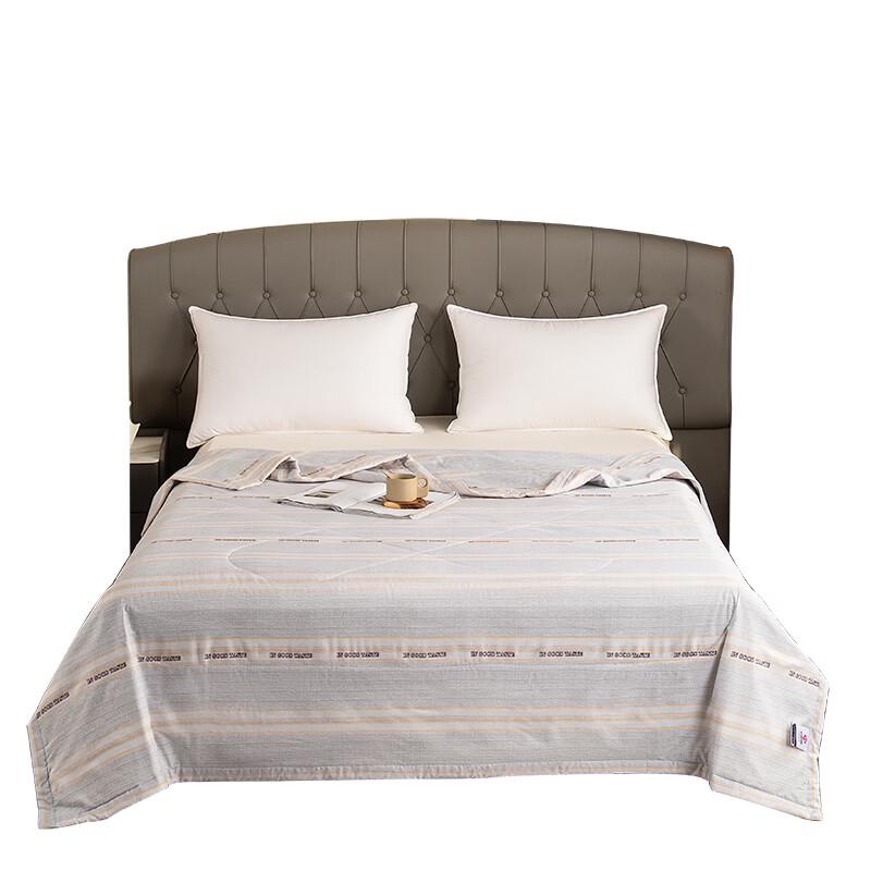 Grace Soft Skin-friendly Quilt
