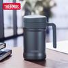 Thermos Stainless Steel Insulated Business Mug with Handle