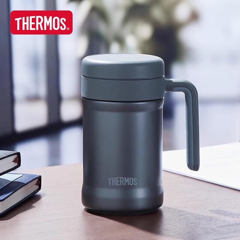 Thermos Stainless Steel Insulated Business Mug with Handle