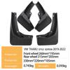 Tharu Style Edition 19-22 Car Mudguards for Cross-Border Export