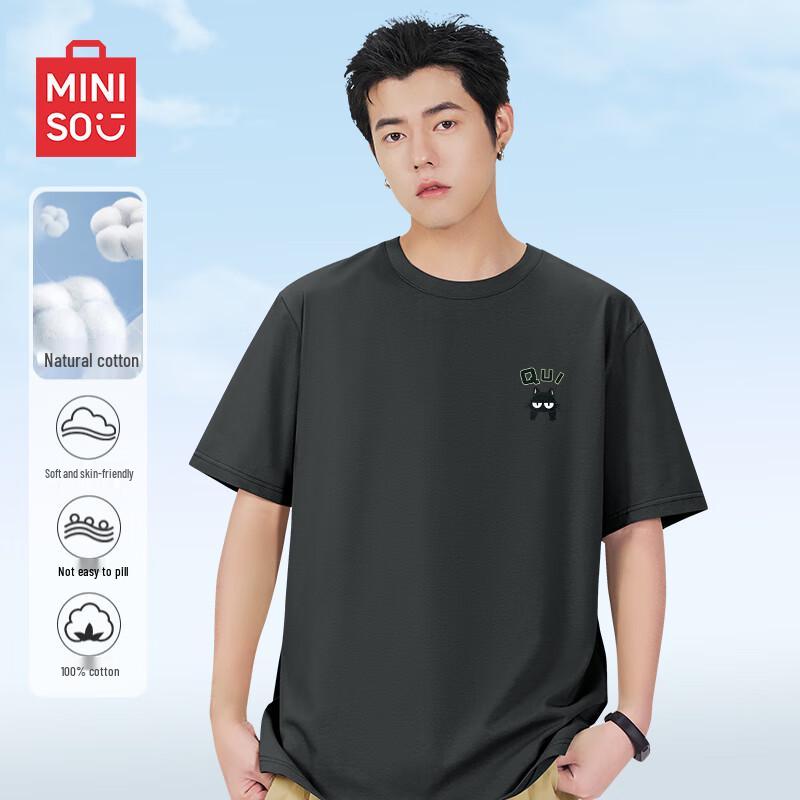 

MINISO Men s 2025 Summer Kitten Graphic Loose Fit Pure Cotton T-Shirt XL