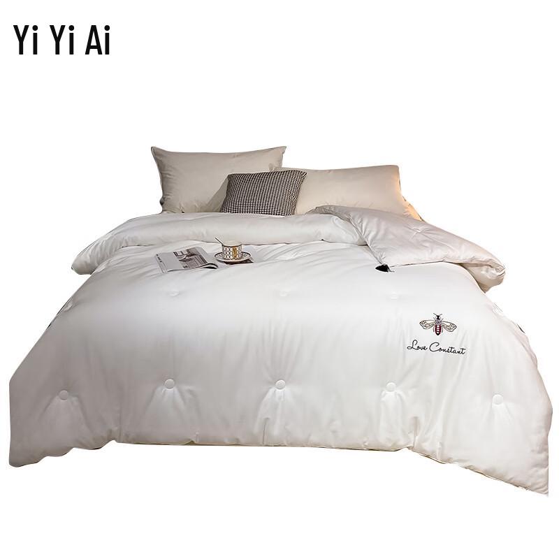 Yiyi ai Single-Hole Fiber Bee Comforter