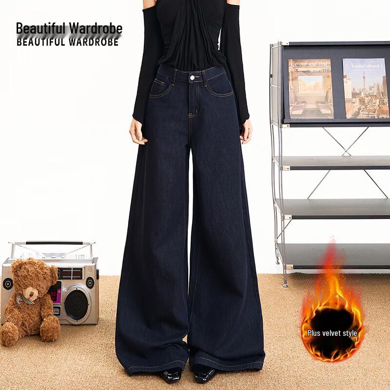 

Women s American Retro High-Waist Wide-Leg Fleece-Lined Jeans L