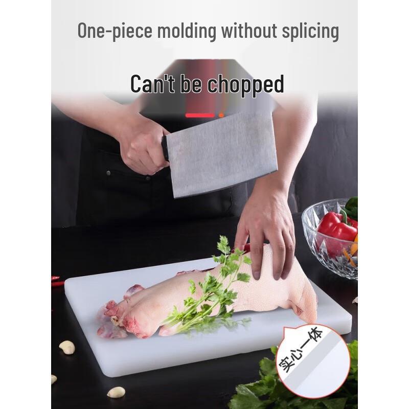 Jiajiu schimmelresistente rechteckige Kunststoff-Schneidebrett