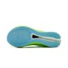 Li Ning Feidian 4 Challenger Running Shoes Men Sneakers Fluorescent-Green ARMU005-28