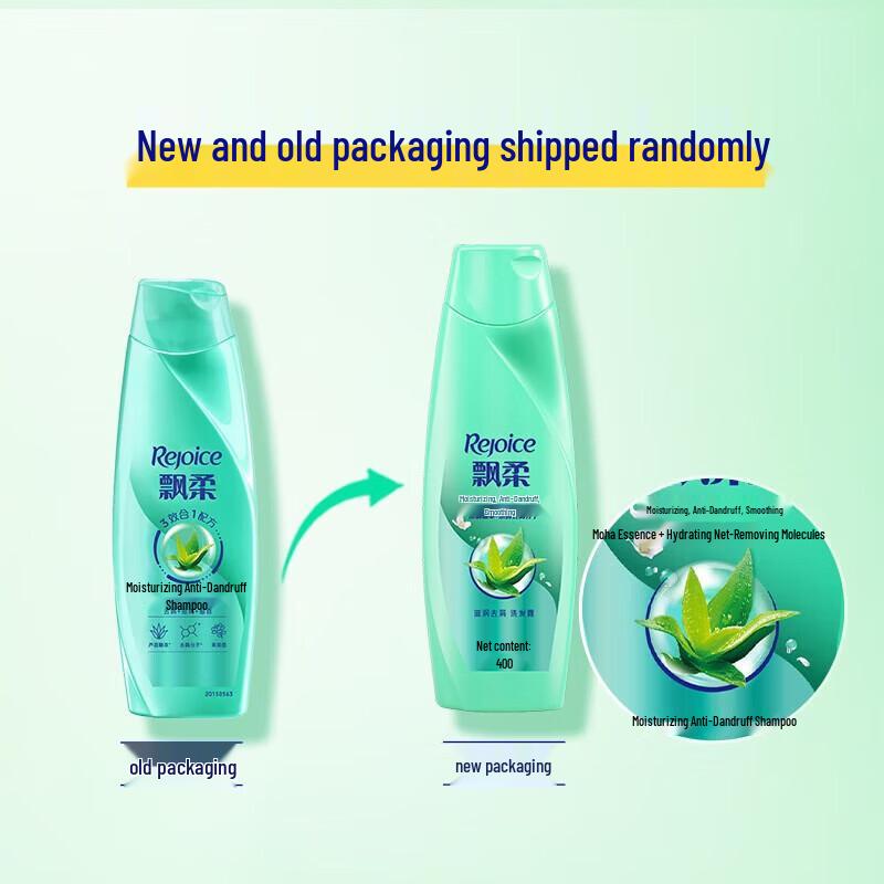 Rejoice Moisturizing Anti-Dandruff Shampoo