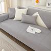 Pure Cotton Sofa Cushion for All Seasons, Cotton Non-slip Cushion, Simple Modern Fabric Sofa Cover, Backrest Cover and Cloth Towel