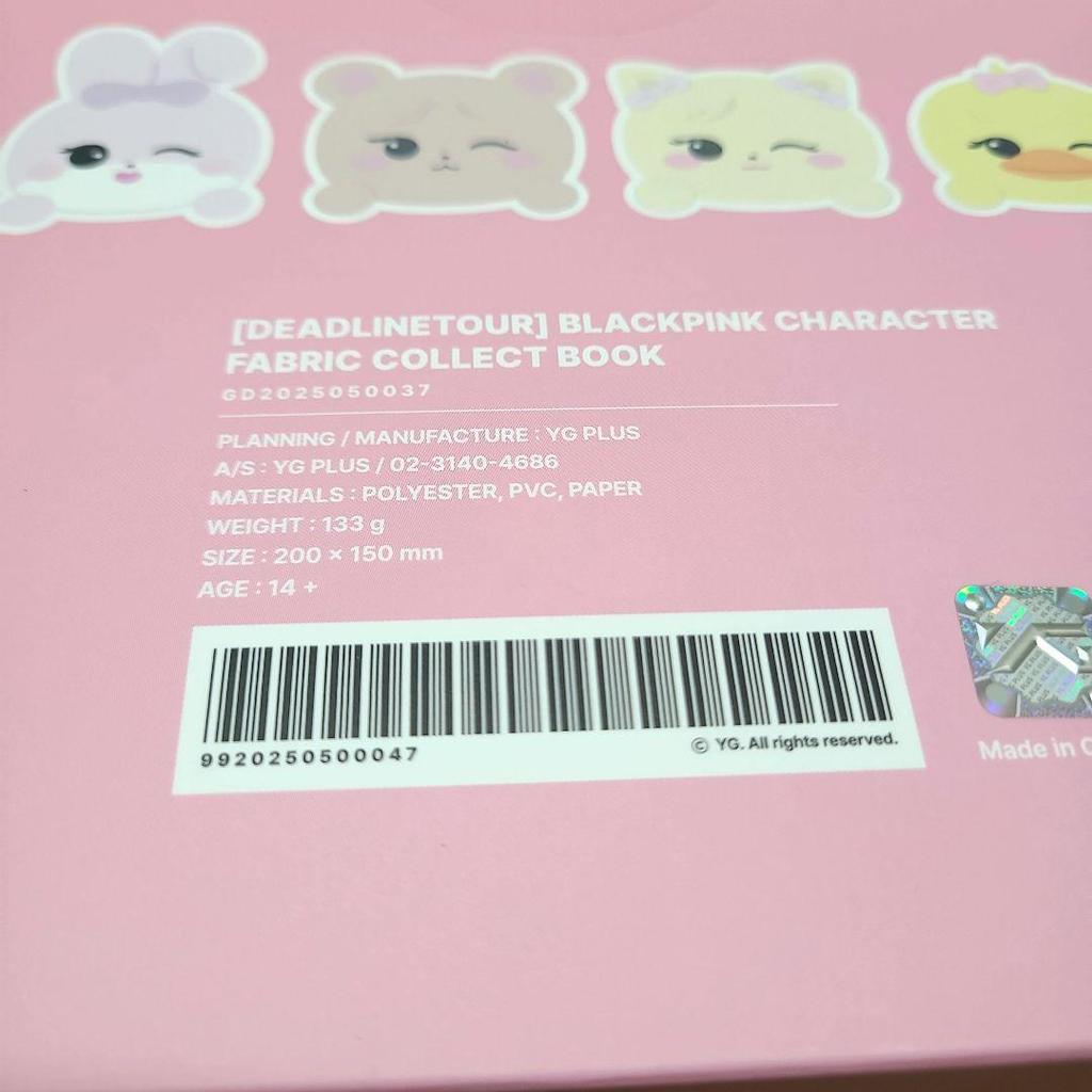 [USED] BLACKPINK Character Collect Book DEADLINE Goods