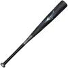 Mizuno Store Beyond Max Legacy Club for Elementary School (Mizuno) [Direct Exclusive] Baseball/Softball Students, FRP, 75cm, 1CJBY185, Black/Purple