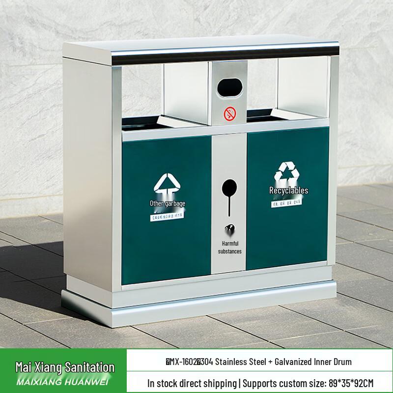 Outdoor 304 Stainless Steel Classified Double Trash Can