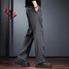 JieLeNuo Men's 2026 Spring Loose Straight Suit Pants