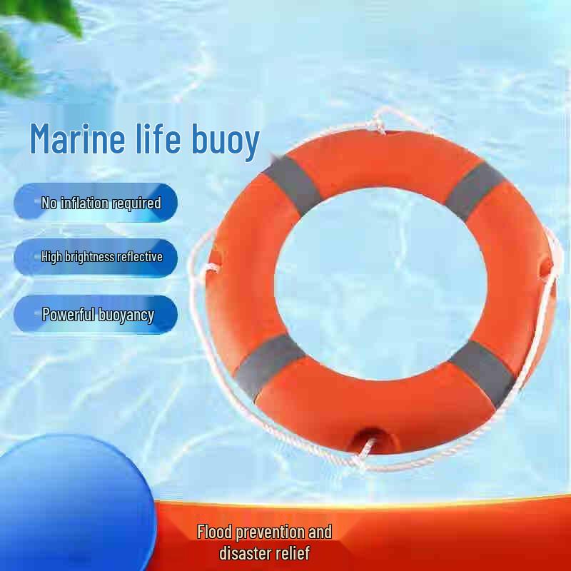 OLOMM Adult Marine Lifebuoy 2.5KG