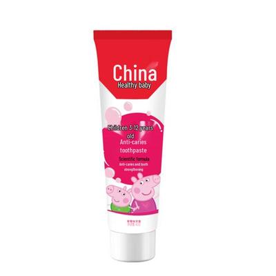 Zhonghua Kids Anti-Cavity Toothpaste