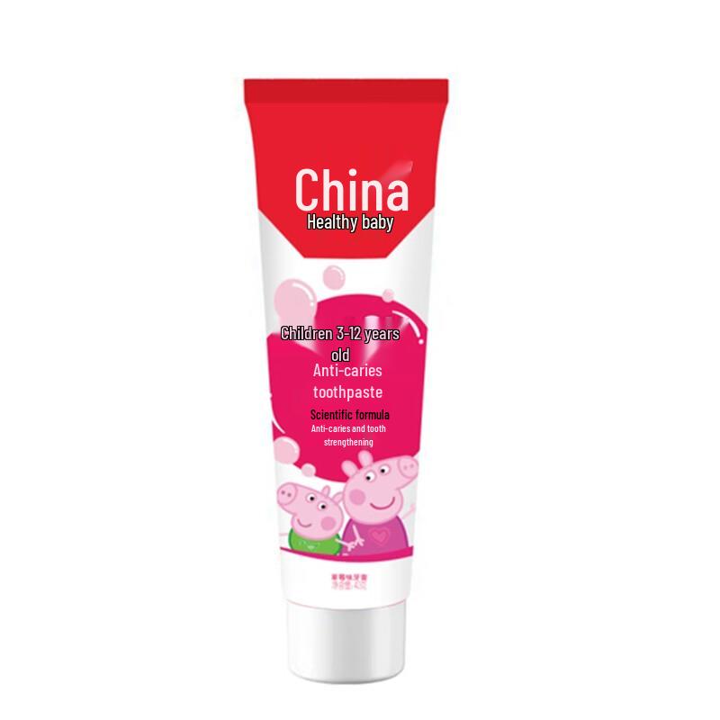 

Zhonghua Kids Anti-Cavity Toothpaste