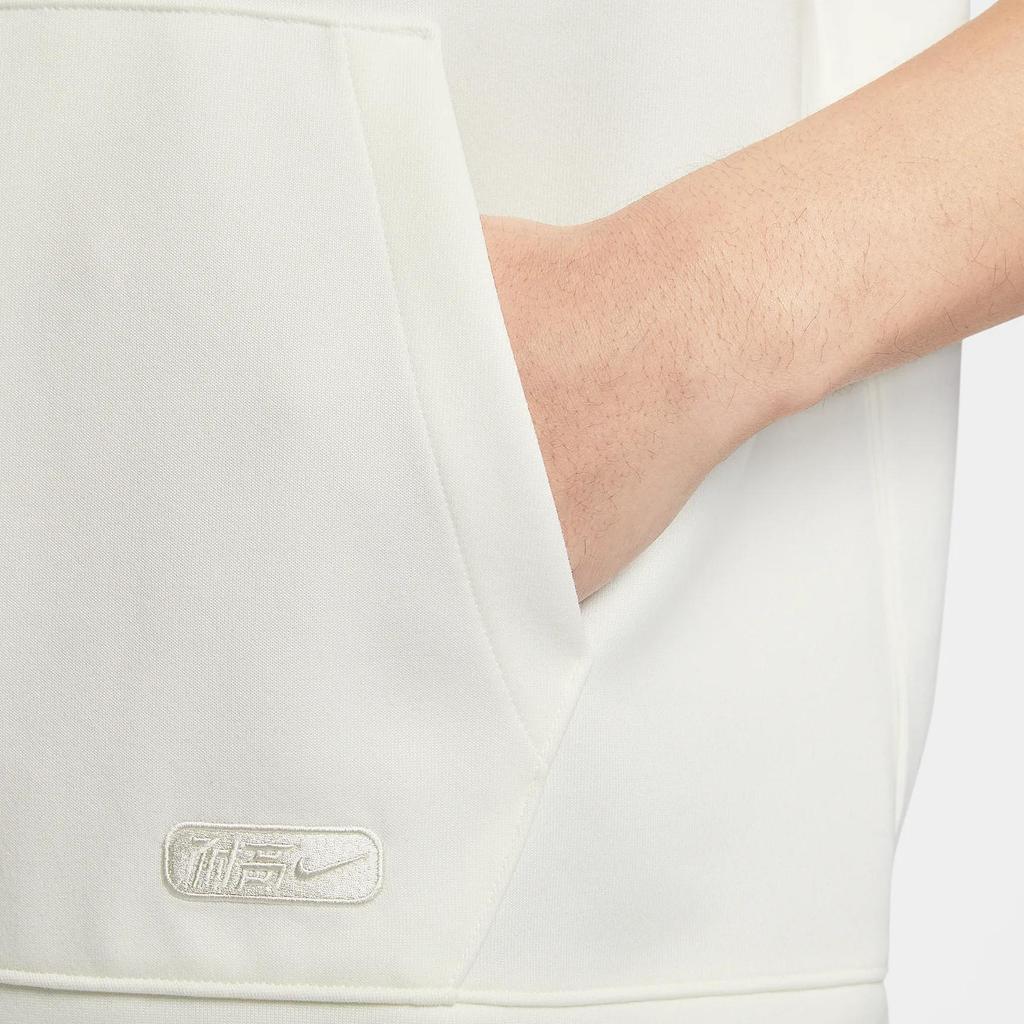 Nike Dri-Fit CHBL Casual Sports Comfortable Soft Vest Men Tops Sail-White IB9967133