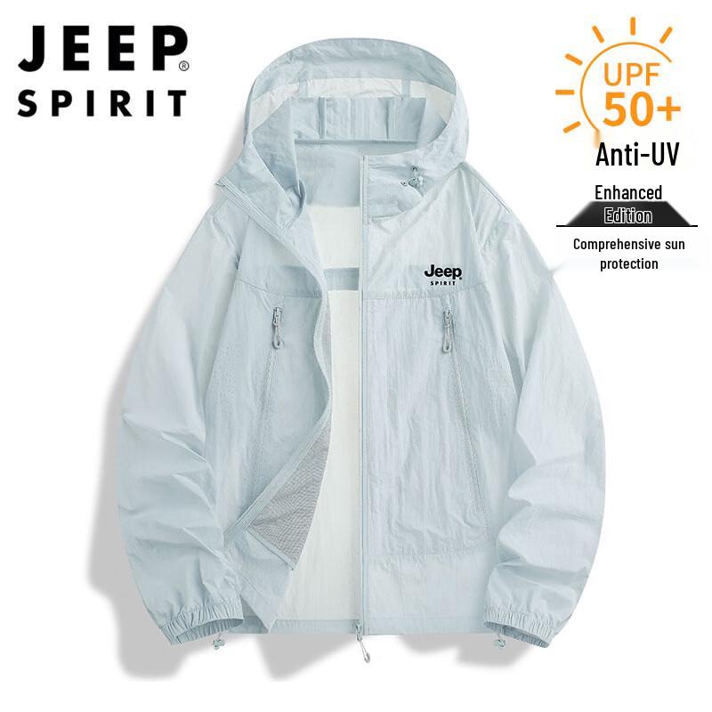 

JEEP SPIRIT Унисекс Ледяной шелк Защита от УФ Длинный рукав Солнцезащитная рубашка XL