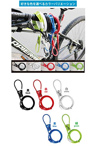 GORIX GX-647 Dial Wire Lock [Lightweight, Detachable Cable Lock] for Bicycles and Road Bikes, Anti-Theft, 4.8mm x 2000mm, Black