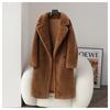 Haining Shearling Fleece Teddy Bear Lambskin Coat