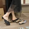 Fashion Women's Baotou Slippers Shoes Summer Beach Shoes for Women Pointed Toe Flat Bottom Ladies Sandals Fashion Baotou Slippers
