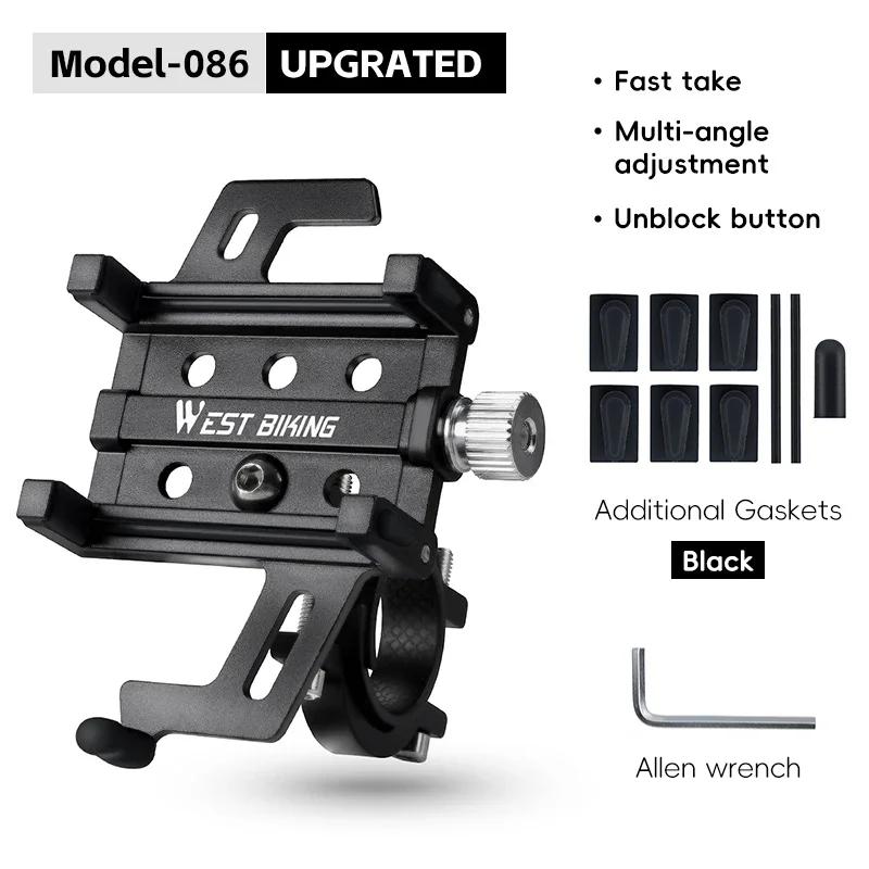 WEST BIKING Mobile Phone Support Holder Quick Release Bike Phone Mount With Additional Colorful Anti Slip Protection Strips Set