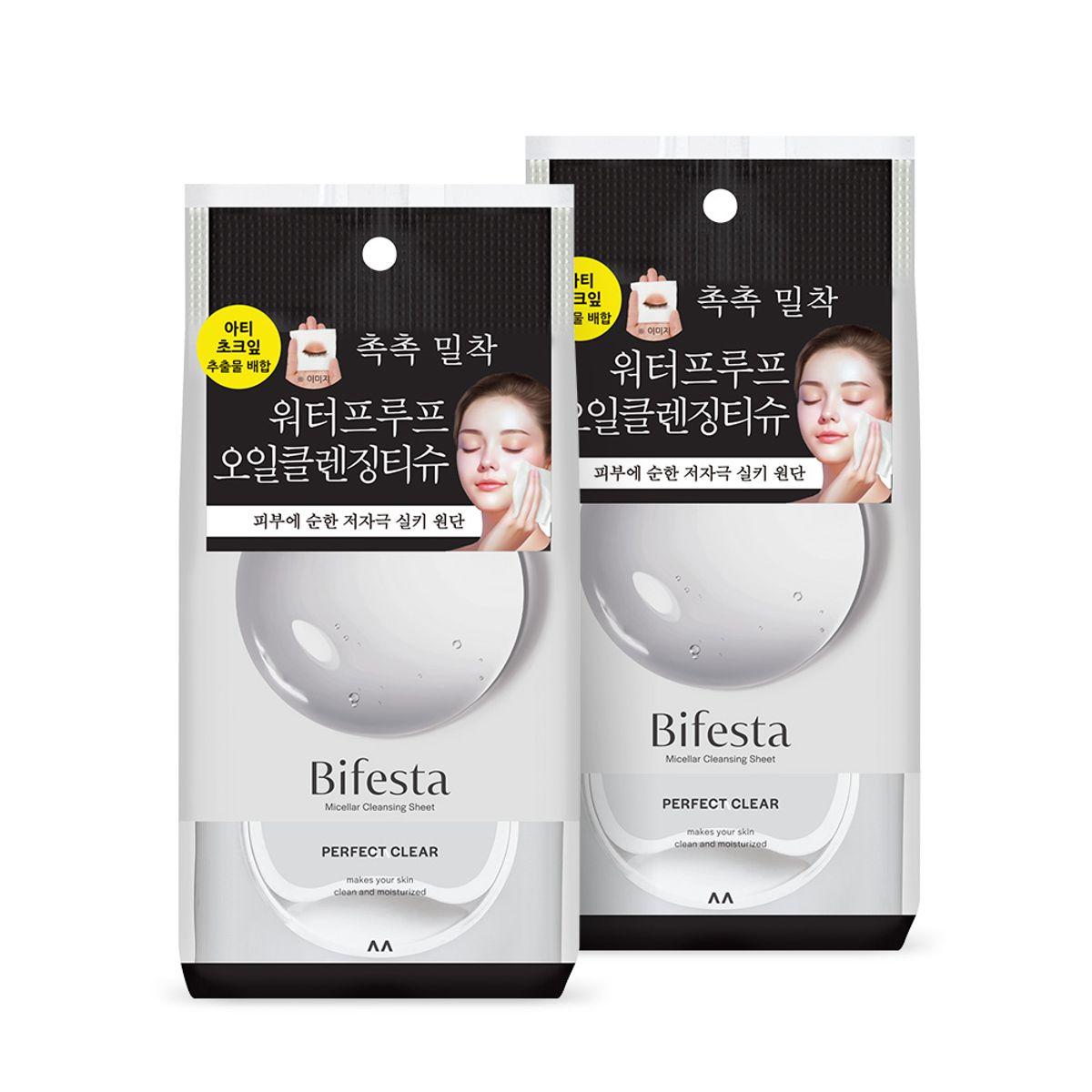 Micellar Cleansing Sheets Perfect Clear 46 Sheets x 2