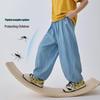 Boys' Tencel Denim Summer Casual Pants