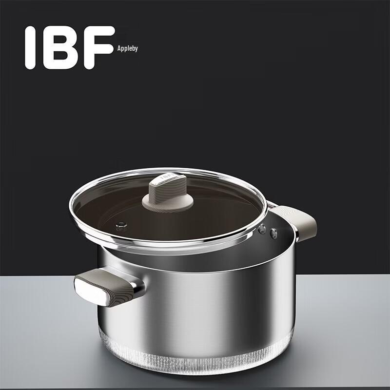 IBF 316 Stainless Steel Soup Pot