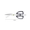 Fuchengxing Multi-function Kitchen Scissors