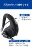 ELECOM Bluetooth Neckband Air Conduction ENC Detachable Microphone Mute 12 Hours of Continuous Talk Lightweight Bluetooth Headset, Binaural, Open-Ear,