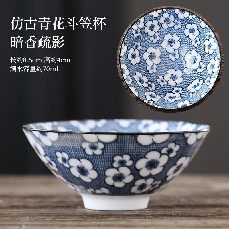 70ml Exquisite Blue and White Porcelain Tea Cups Hand-painted Master Cup Bamboo Hat Tea Bowl Guest Tasting Mugs Tea Accessories