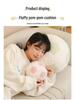 Funny Football Plush Toy Pillow - Cute Cartoon Doll for Kids' Gifts & Home Decor