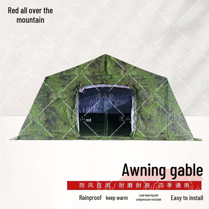 Heavy-Duty Frame Tent