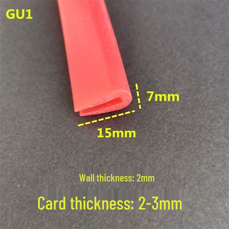 Hengdunda U-Shaped Silicone Edge Protection Sealing Strip