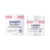 Jasmin Kollagen Øjencreme Til Opstramning af Huden Løft Anti-Slaphed Dyb Fugtgivende Fjerner Træthedsringe Anti-Rynke Øjenkonturcreme