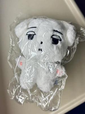 Muñecas de Invierno de AESPA