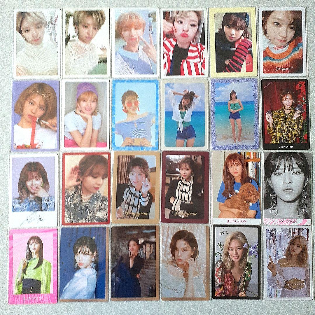 

[USED] TWICE Jeongyeon First Press Limited Edition Bonus Trading Card