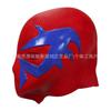 Party supplies spiderman mask cosplay Decorative props, Halloween latex masks, Marvel superhero headgear