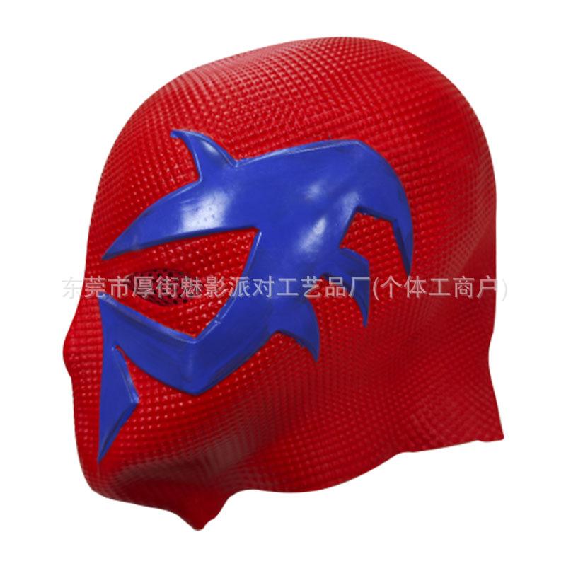 Party supplies spiderman mask cosplay Decorative props, Halloween latex masks, Marvel superhero headgear