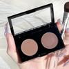 2 Colors Eye Shadow Palette Matte Eye Makeup Smoky Eyeshadow Nude Cosmetics