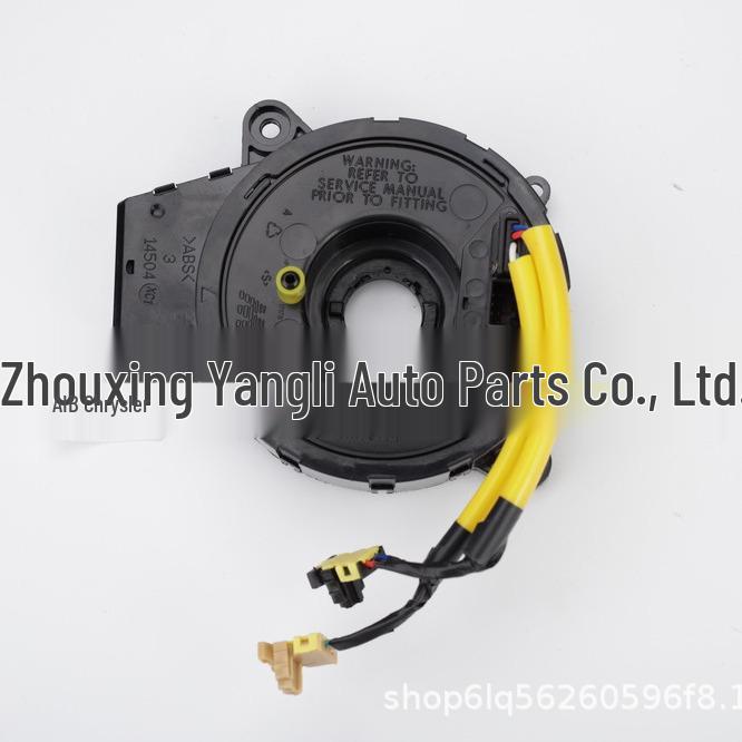 

Chrysler 0508205AC Часовая пружина