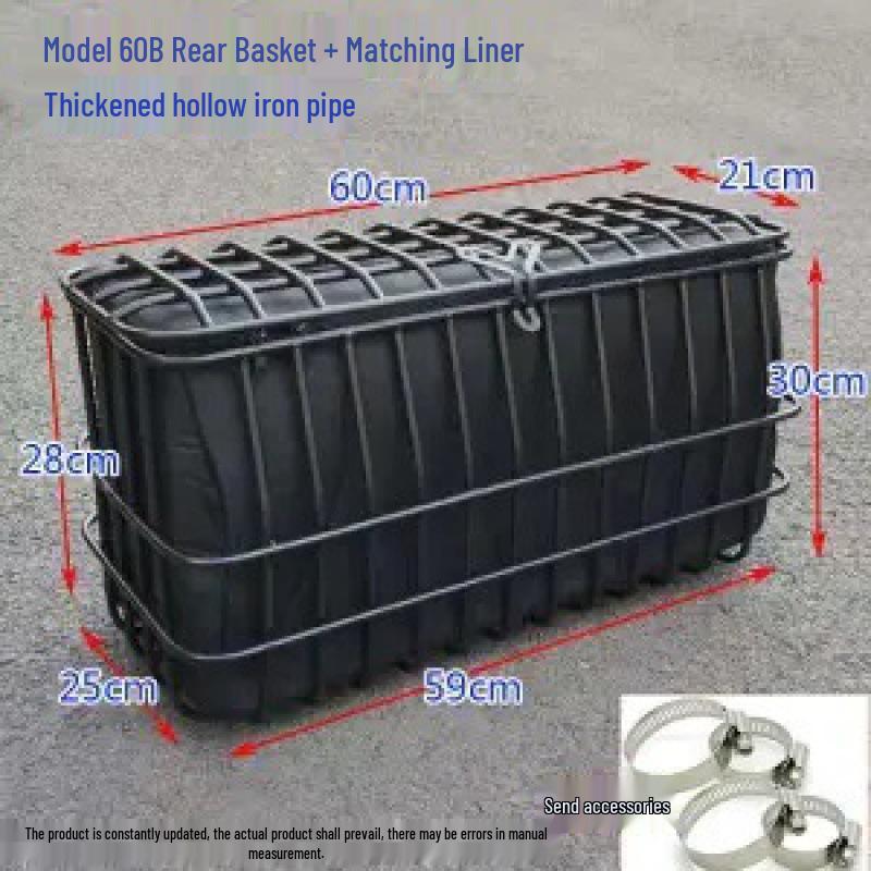 Leisure Electric Tricycle with Thickened Rear Basket and Inner Lining