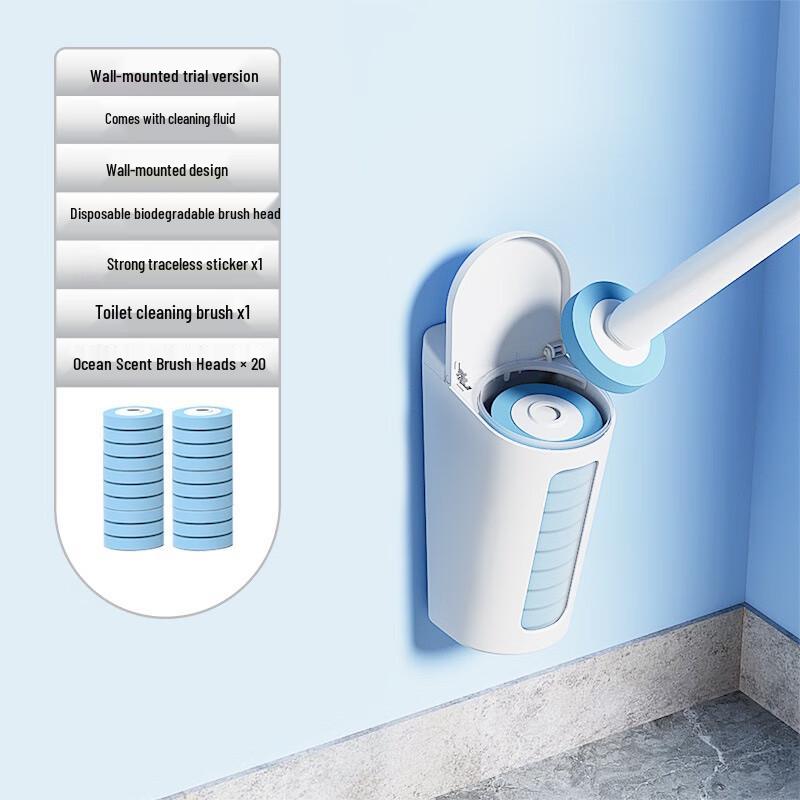 Disposable Toilet Brush Set