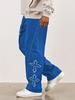 Pantalon de sport décontracté brodé pour homme Mode tendance vintage High Street Pantalon long Coupe ample confortable Mannequin masculin