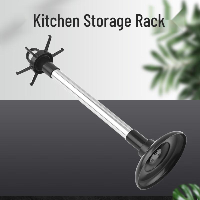

Jiwanggu Drill-Free Stainless Steel Kitchen Utensil Holder