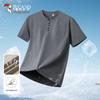 Camiseta Masculina de Seda Gelada Respirável de Manga Curta