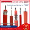 HMYX High-Voltage Shielded Test Cable GYXZV, Silicone, 20KV-100KV AC/DC