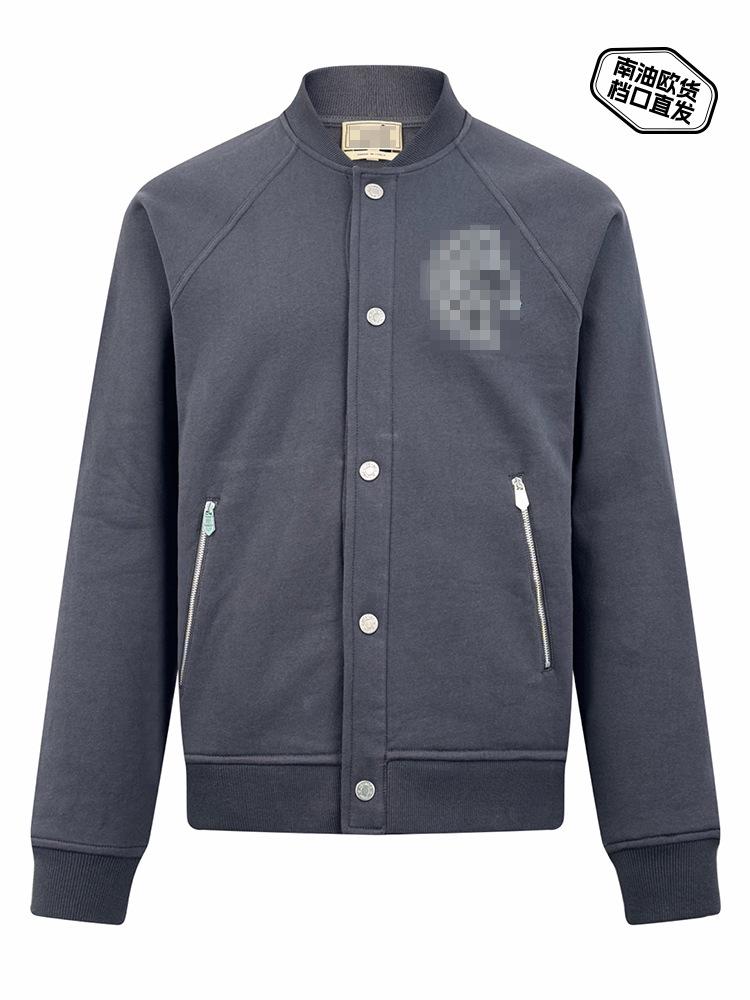 Unisex Cotton Saddle Nail Patch Hoodie - Warm, Versatile, Stylish Autumn/Winter Outerwear