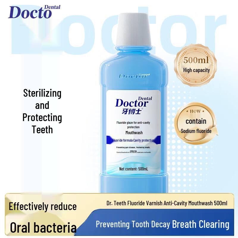 

Доктор. Зубной фторидный ополаскиватель для полости рта против кариеса