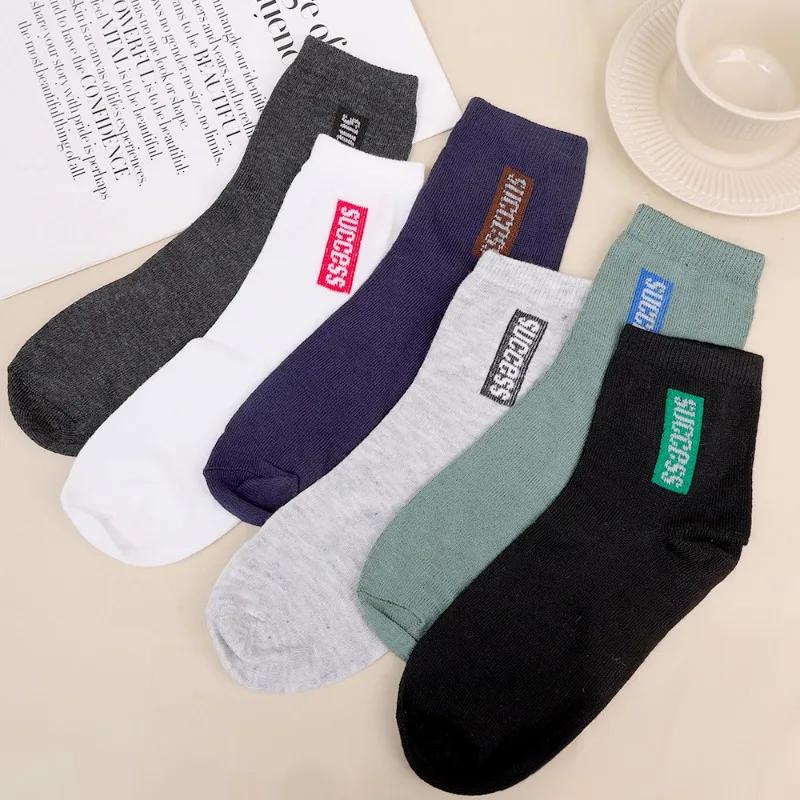 High Elastic Cotton Sock Men Sweat-absorbing Stockings for Male Mid-tube Sports Socks Fashion Summer Running Breath Sneakers Sox